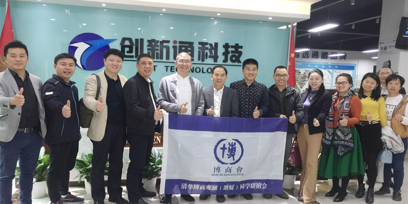 擺閘,三輥閘,速通閘,旋轉(zhuǎn)閘,平移閘,一字閘,人臉識別，