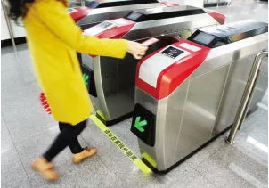 擺閘,三輥閘,速通閘,旋轉(zhuǎn)閘,平移閘,一字閘,人臉識(shí)別，