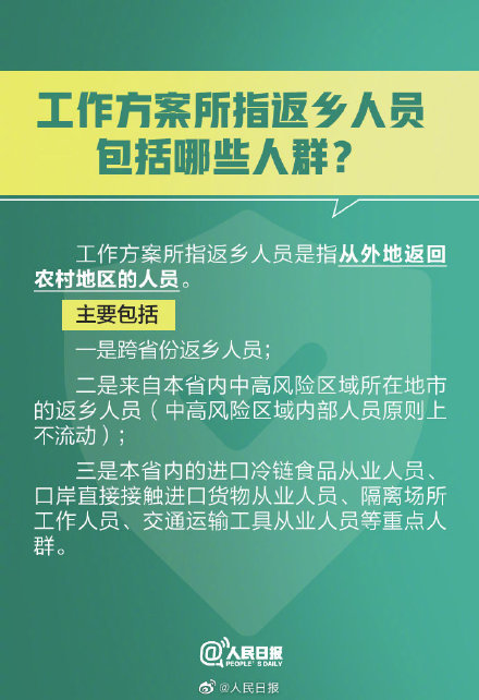 擺閘,三輥閘,速通閘,旋轉(zhuǎn)閘,平移閘,一字閘,人臉識(shí)別，