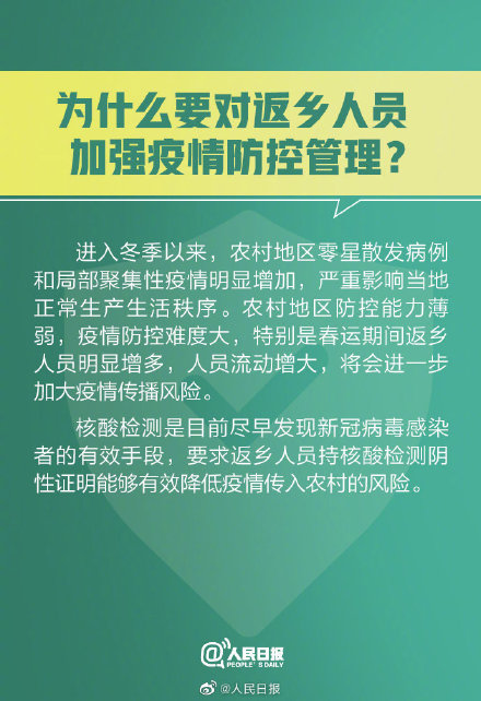 擺閘,三輥閘,速通閘,旋轉(zhuǎn)閘,平移閘,一字閘,人臉識(shí)別，