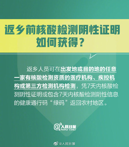 擺閘,三輥閘,速通閘,旋轉(zhuǎn)閘,平移閘,一字閘,人臉識(shí)別，