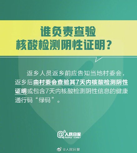 擺閘,三輥閘,速通閘,旋轉(zhuǎn)閘,平移閘,一字閘,人臉識(shí)別，
