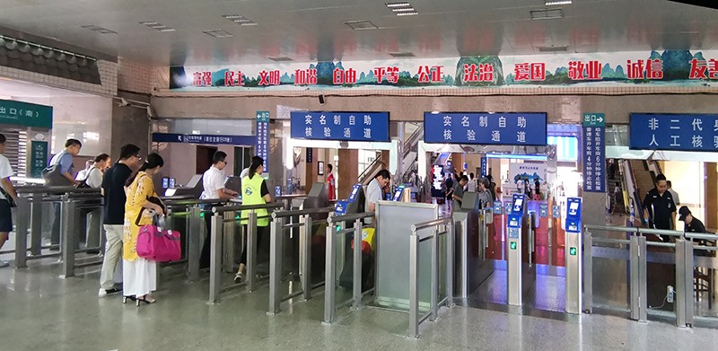 擺閘,三輥閘,速通閘,旋轉(zhuǎn)閘,平移閘,一字閘,人臉識別，
