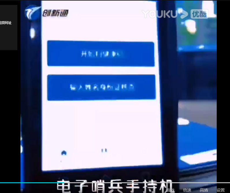 擺閘,三輥閘,速通閘,旋轉(zhuǎn)閘,平移閘,一字閘,人臉識(shí)別，
