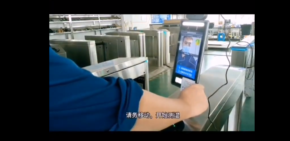擺閘,三輥閘,速通閘,旋轉(zhuǎn)閘,平移閘,一字閘,人臉識(shí)別，