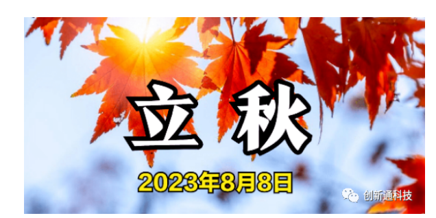 擺閘,三輥閘,速通閘,旋轉(zhuǎn)閘,平移閘,一字閘,人臉識(shí)別，