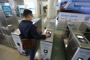 安防通道閘機企業(yè)打破傳統(tǒng)市場推廣思維，進入互聯(lián)網(wǎng)平臺蓄勢待發(fā)
