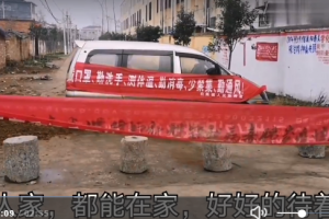 【返鄉(xiāng)防疫】村長都說好的快速人行神器，大數(shù)據(jù)人臉識別測溫一體機-創(chuàng)新通科技